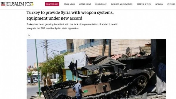 MSB’nin açıklamaları İsrail medyasına damga vurdu: Türkiye SDG’yi uyardı! ‘Ankara’nın sabrı tükenmek üzere’